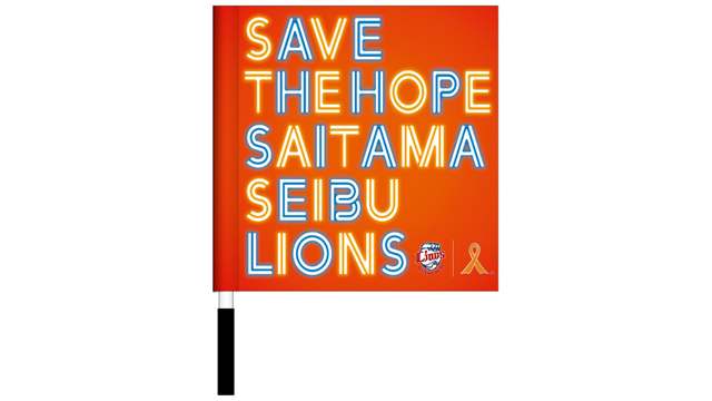 ここに画像が入ります