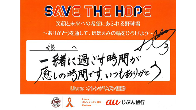 ここに画像が入ります