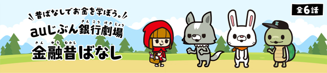 ここに画像が入ります