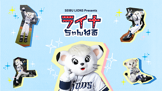 ここに画像が入ります