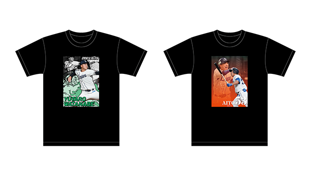 ここに画像が入ります