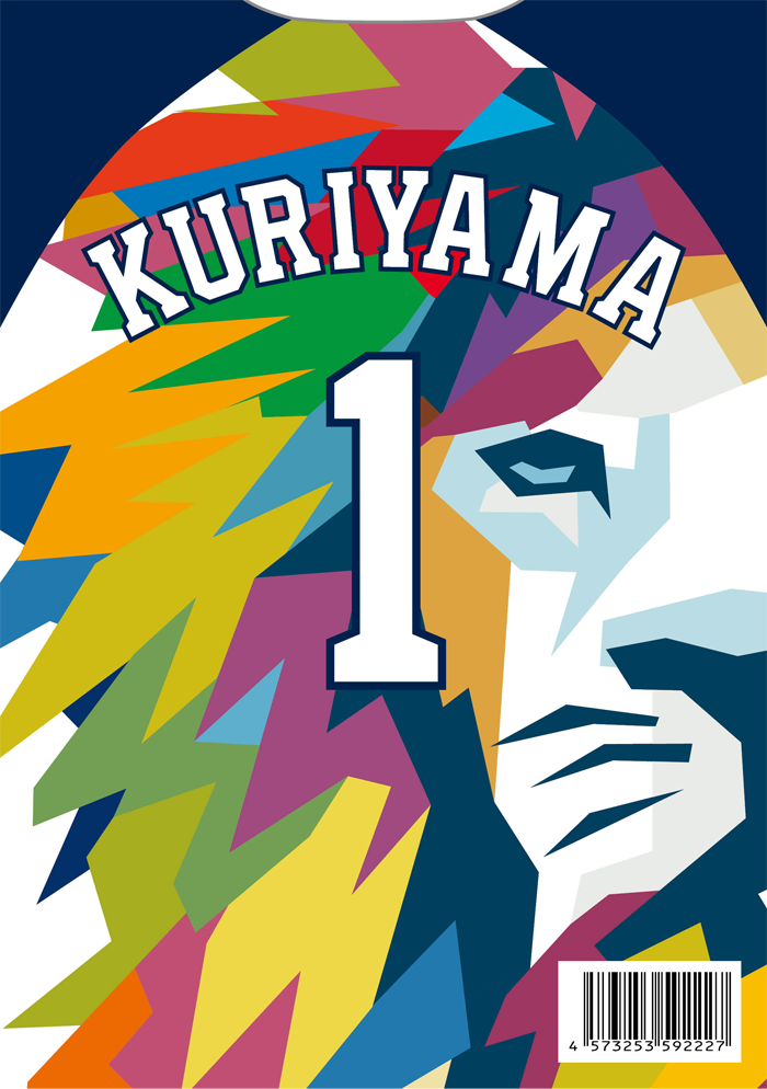 ここに画像が入ります