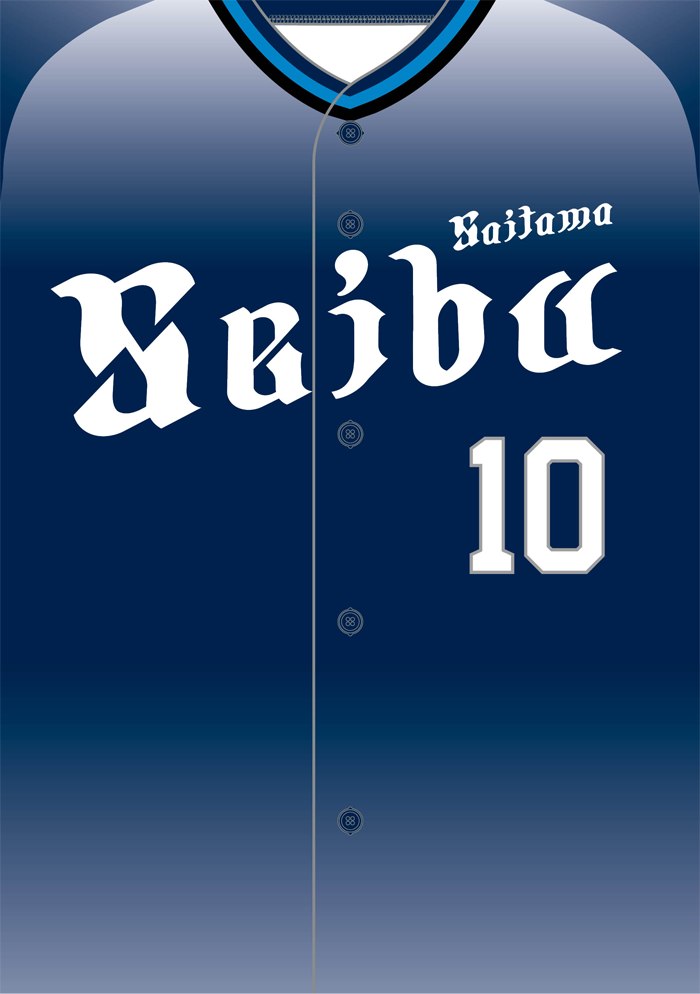 ここに画像が入ります