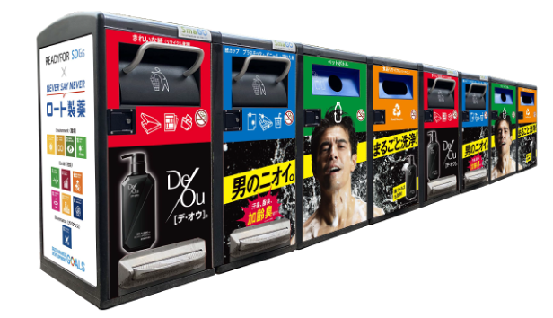 ここに画像が入ります