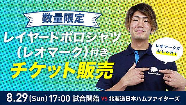 ここに画像が入ります