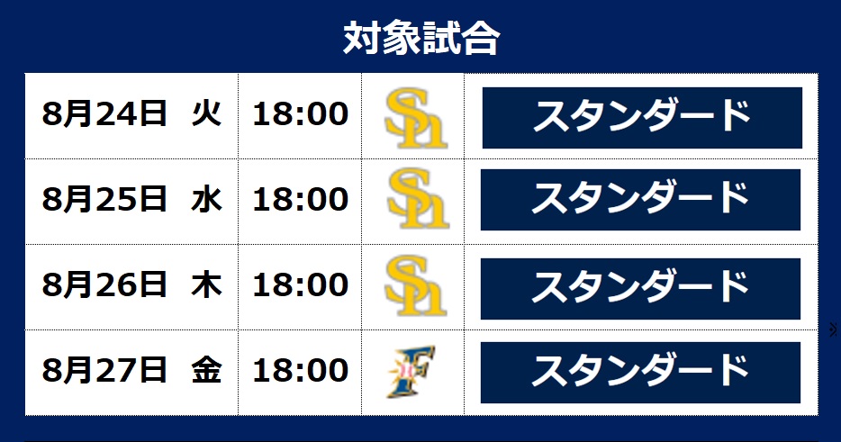 ここに画像が入ります