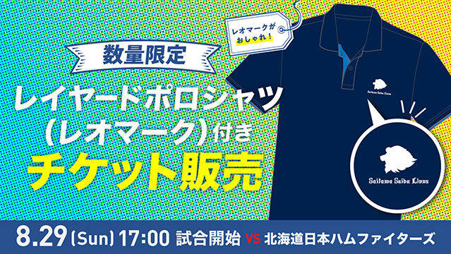 ここに画像が入ります