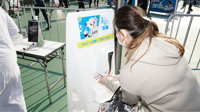 ここに画像が入ります