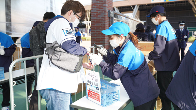 ここに画像が入ります