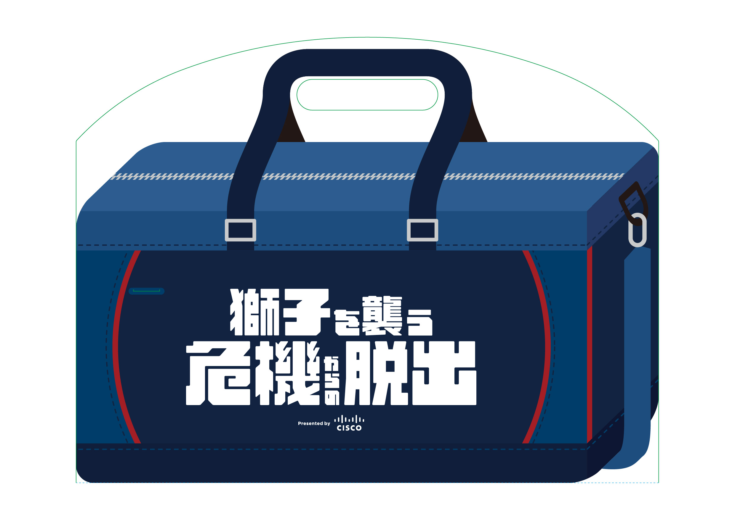 ここに画像が入ります