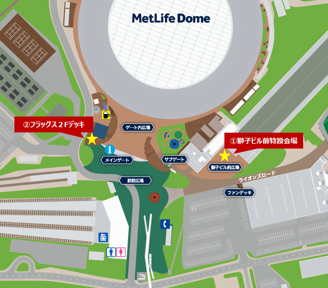 ここに画像が入ります