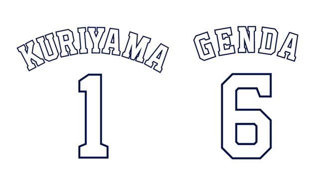 ここに画像が入ります