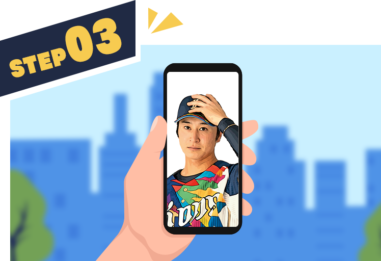 ここに画像が入ります