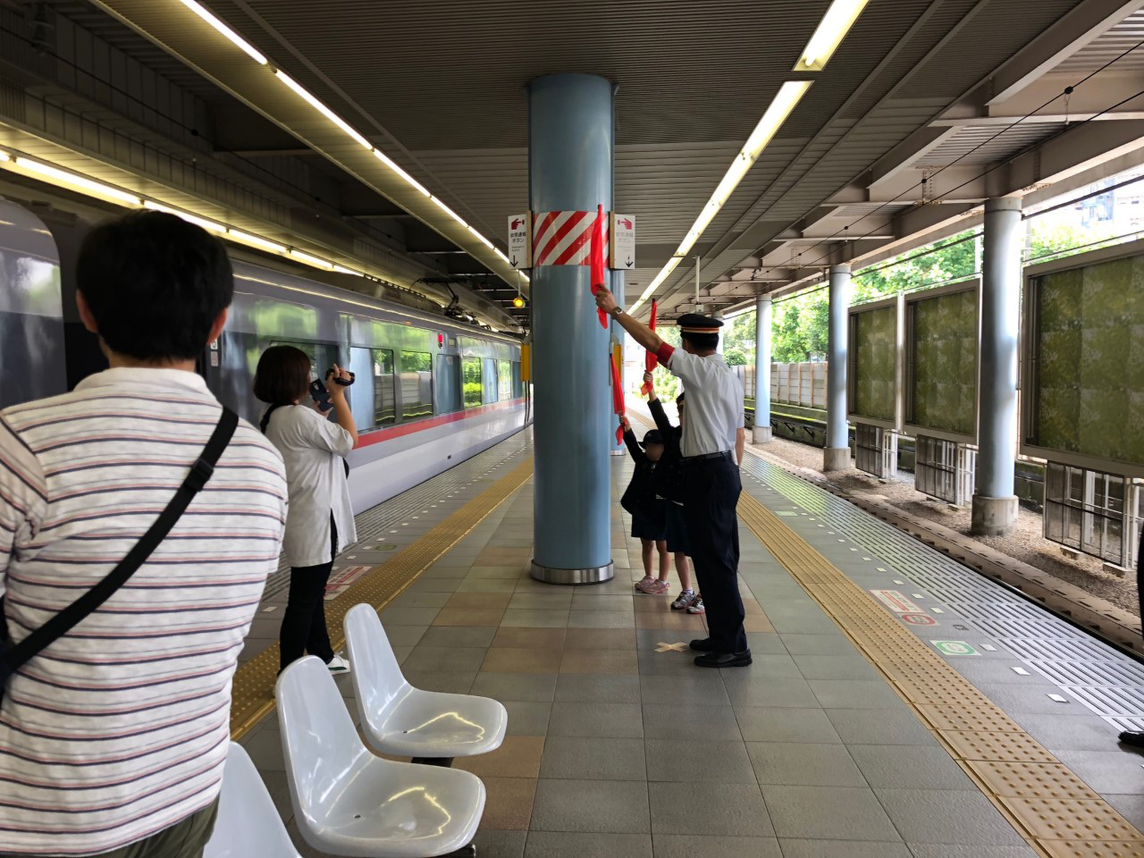 ここに画像が入ります