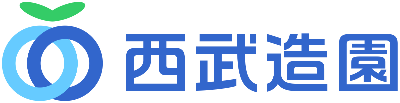 ここに画像が入ります