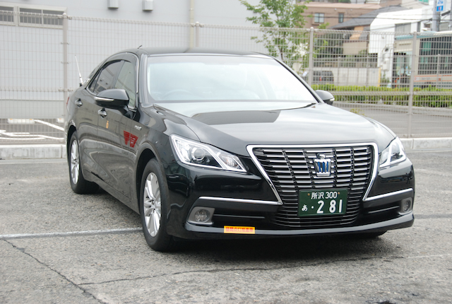 ここに画像が入ります