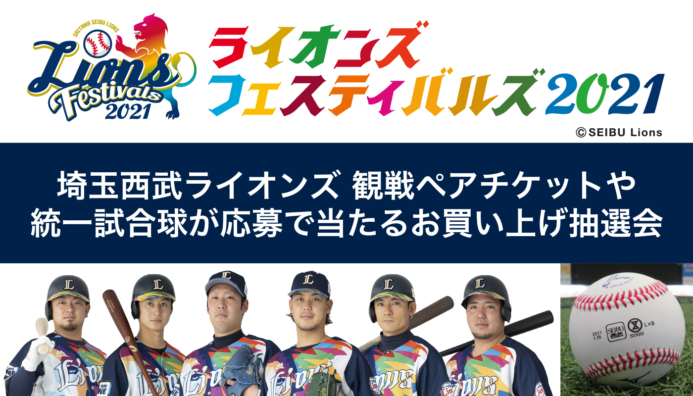 ここに画像が入ります