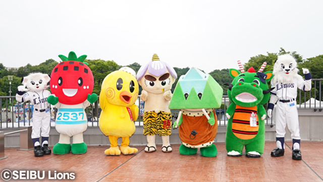 ここに画像が入ります