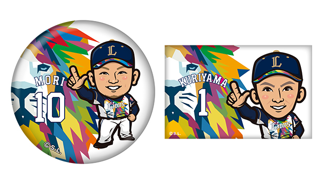 ここに画像が入ります