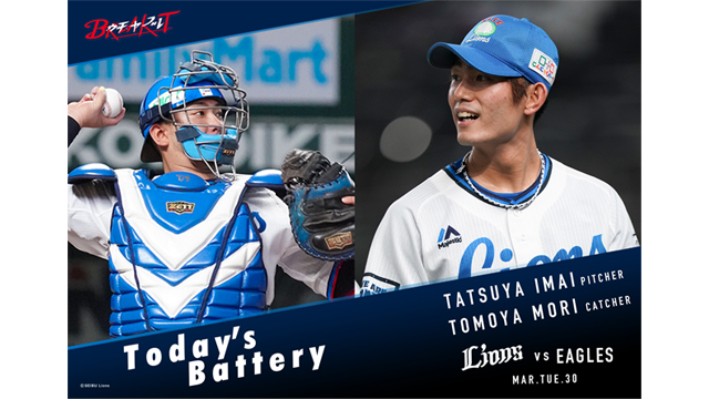 ここに画像が入ります