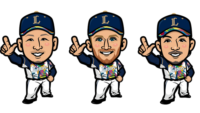 ここに画像が入ります