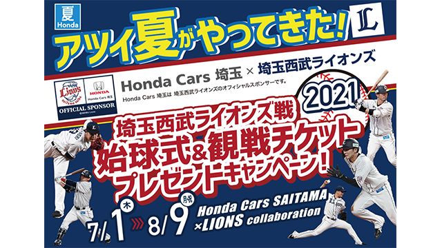 ここに画像が入ります