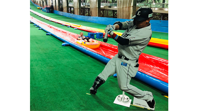 ここに画像が入ります