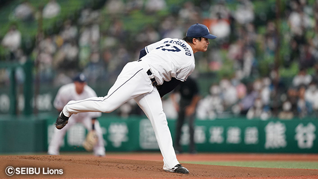 ここに画像が入ります