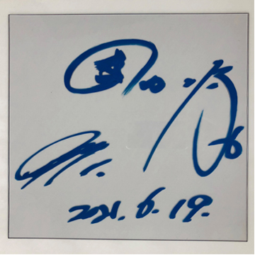 ここに画像が入ります