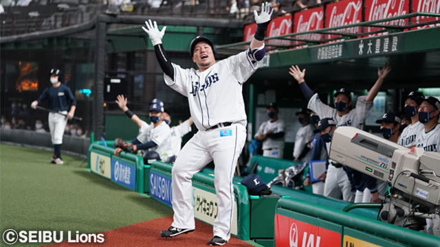 ここに画像が入ります