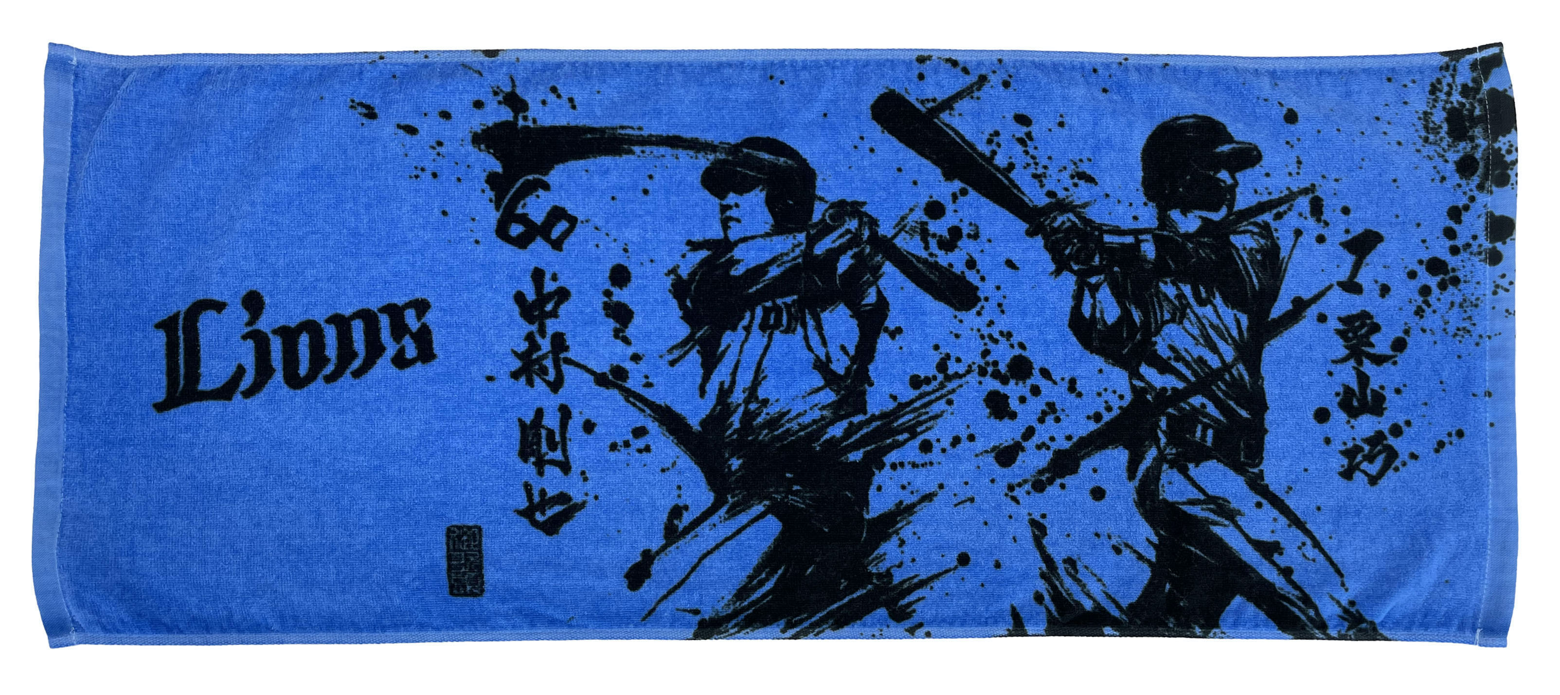 ここに画像が入ります