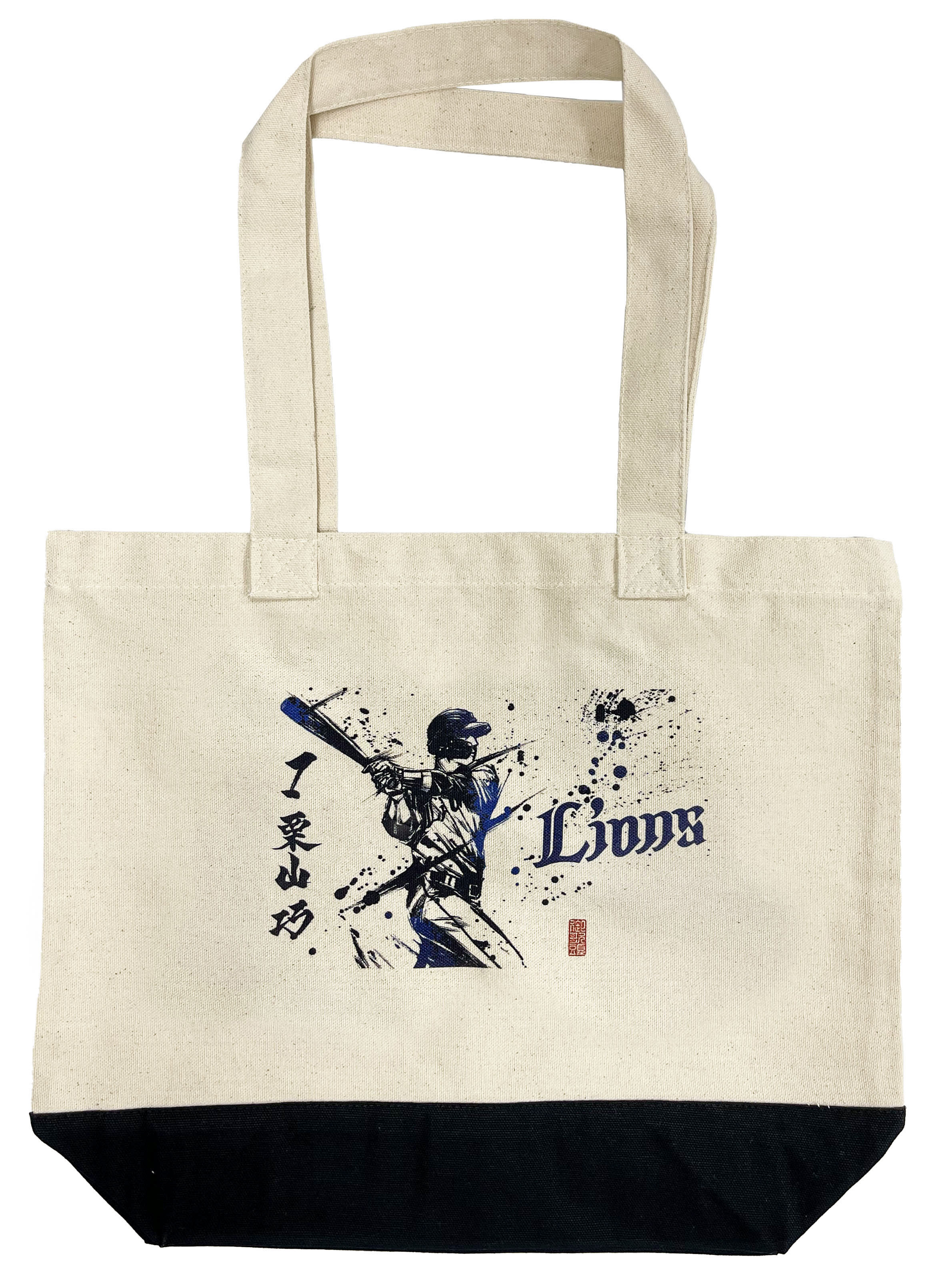 ここに画像が入ります