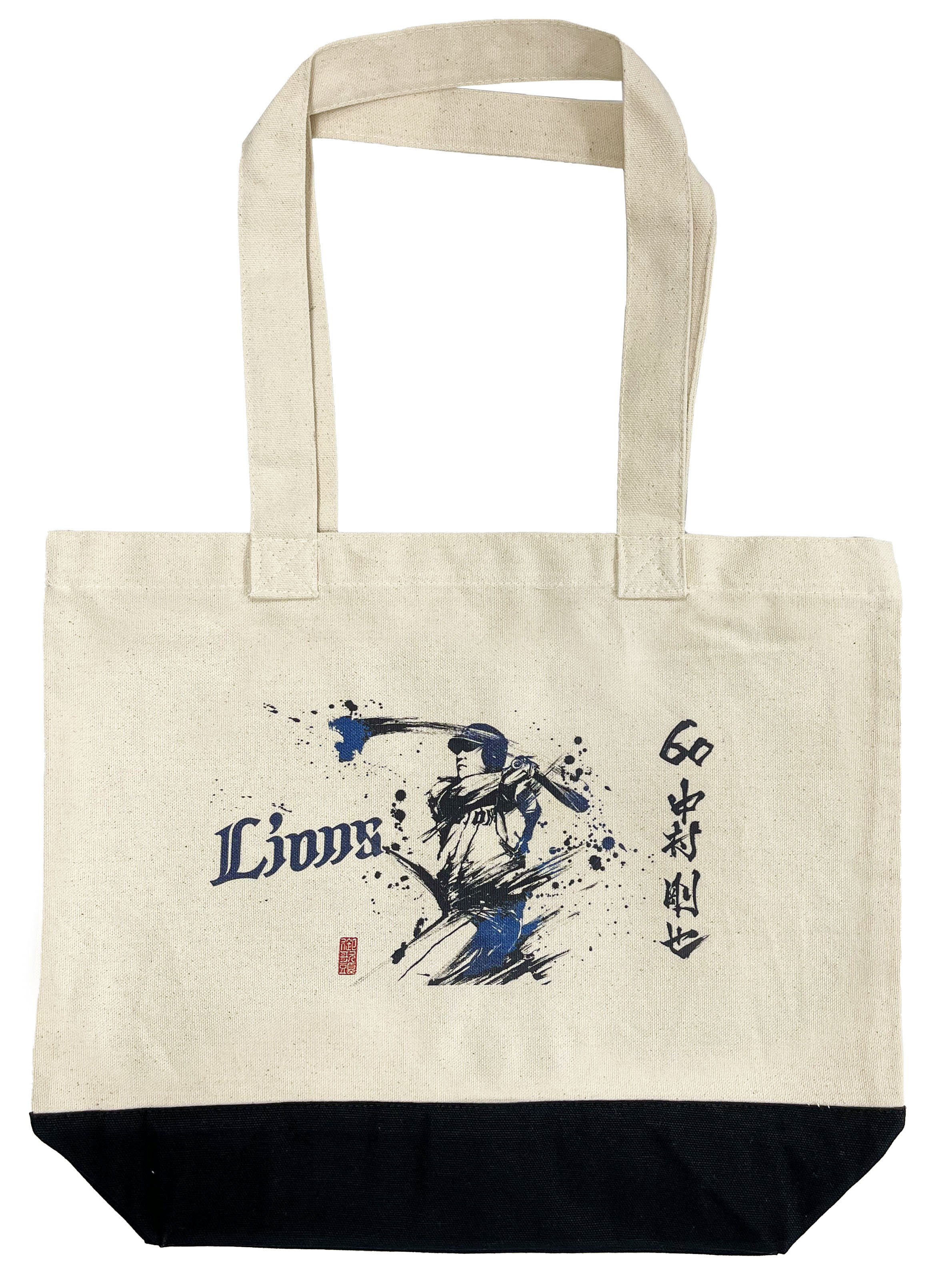 ここに画像が入ります