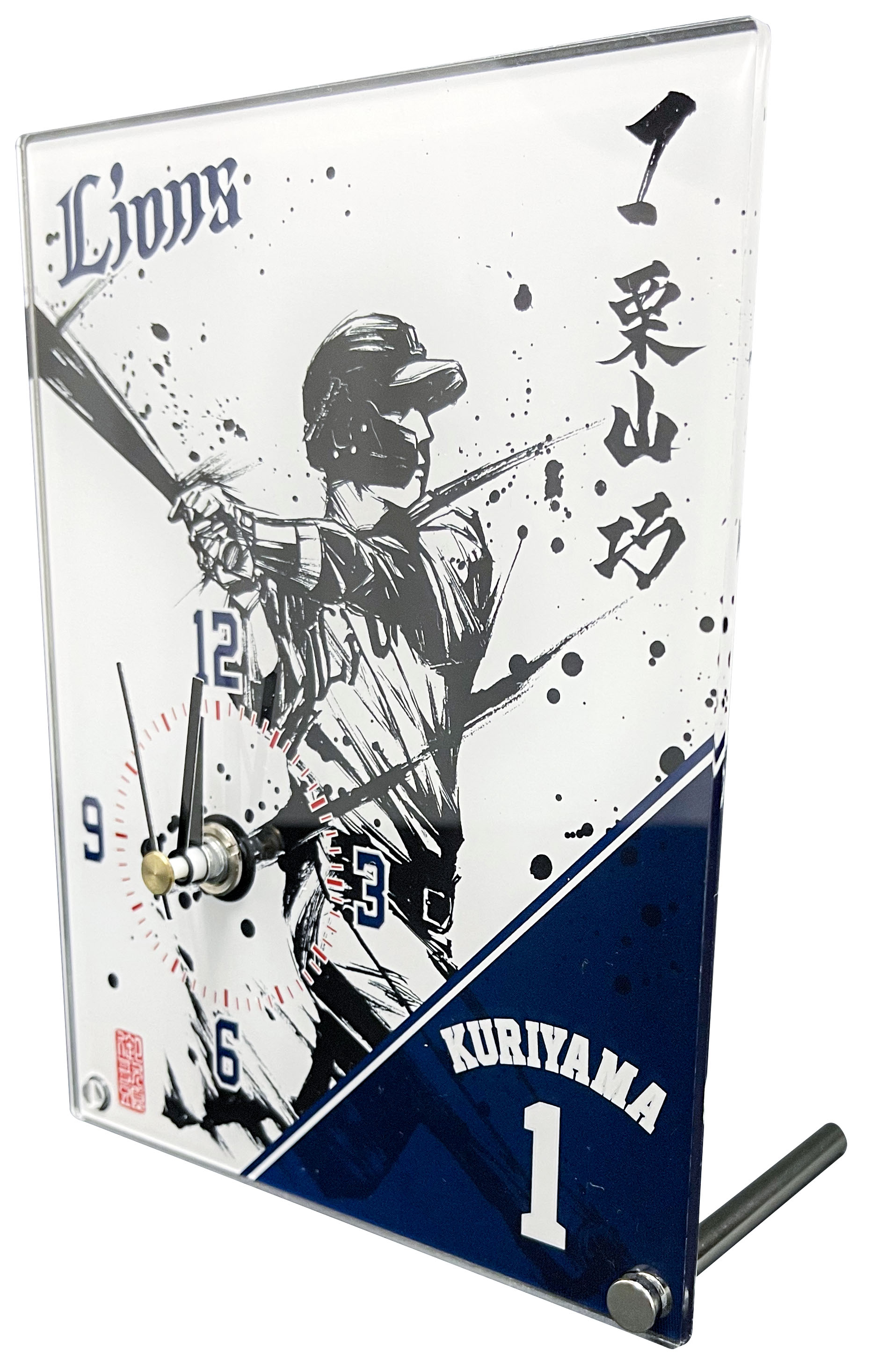 ここに画像が入ります