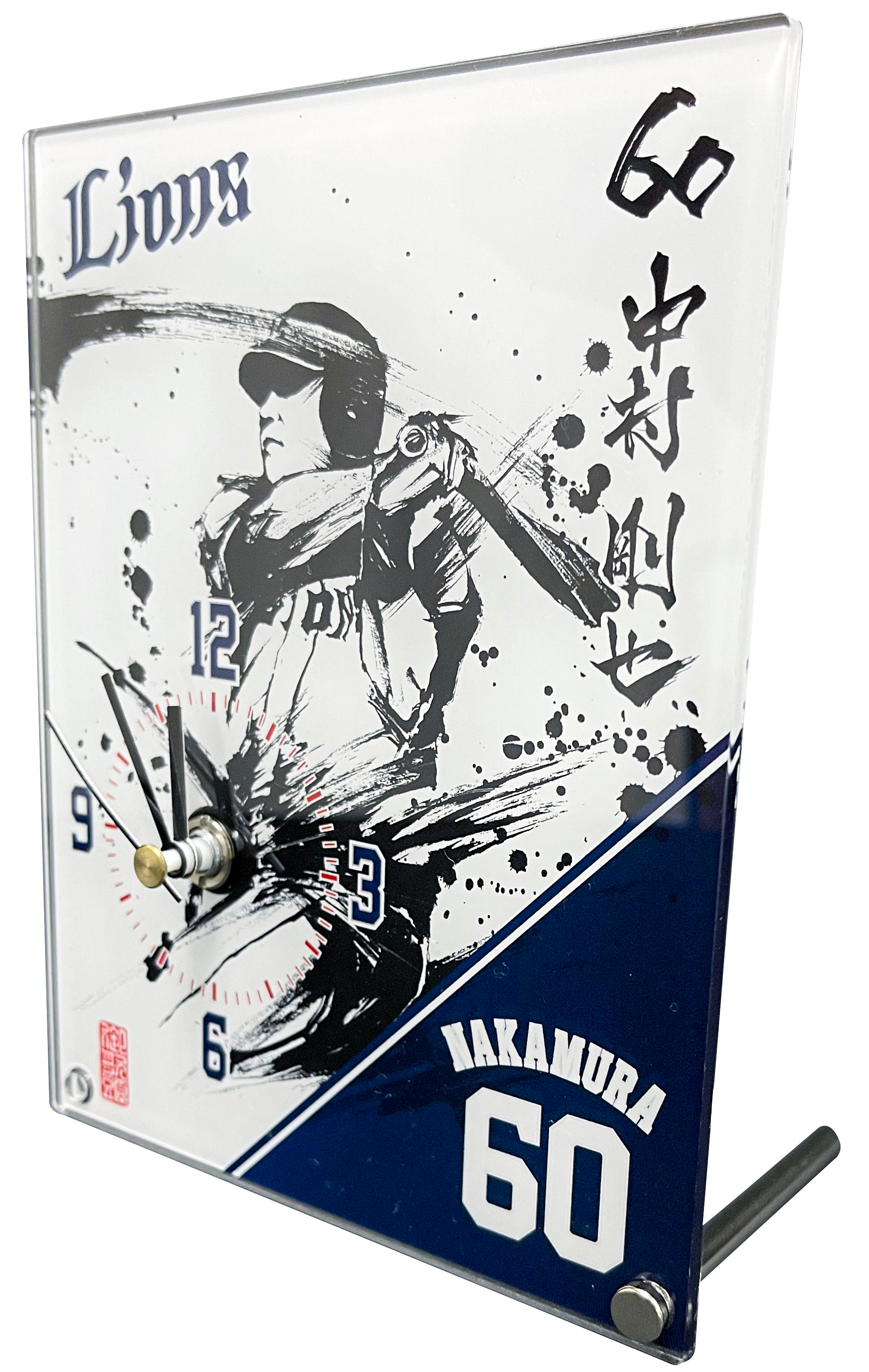 ここに画像が入ります