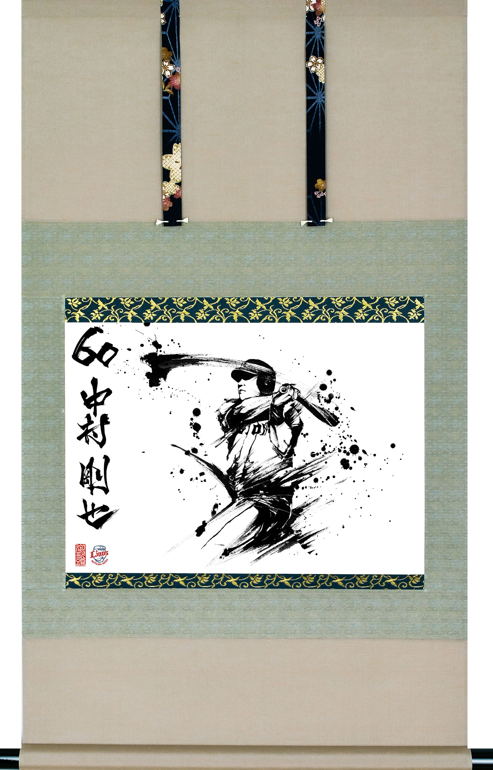 西武ライオンズ　1998年パ・リーグ連覇優勝記念寄せ書きサイン入り絵皿 10年ぶりの王座奪還 埼玉西武ライオンズ パ・リーグ優勝記念号