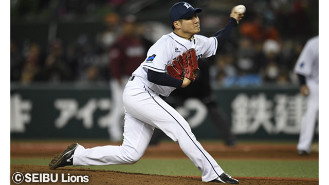 ここに画像が入ります