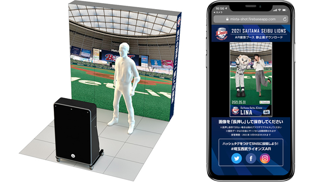 ここに画像が入ります