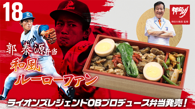 ここに画像が入ります