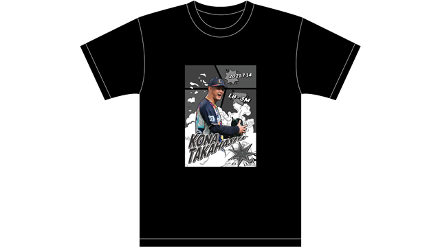 ここに画像が入ります