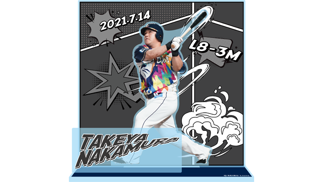 ここに画像が入ります