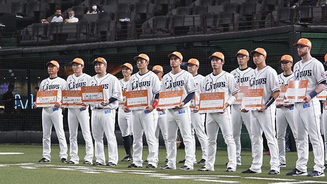 ここに画像が入ります