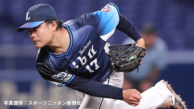 ここに画像が入ります