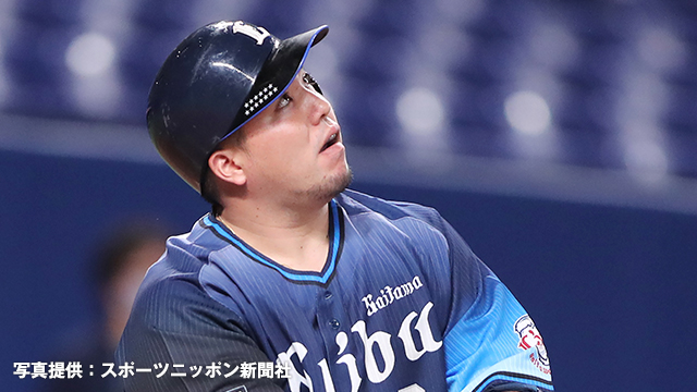 ここに画像が入ります