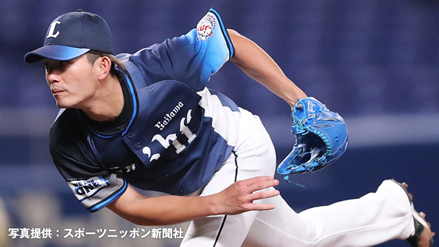 ここに画像が入ります