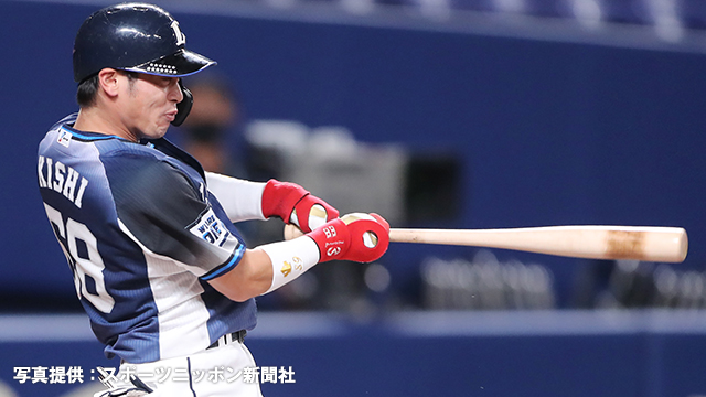 ここに画像が入ります