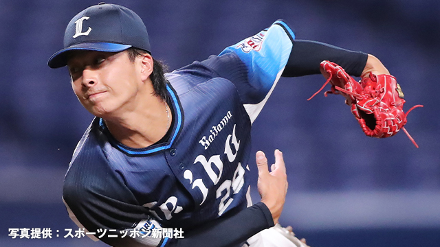 ここに画像が入ります