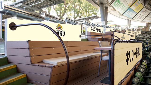 ここに画像が入ります