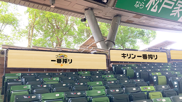 ここに画像が入ります