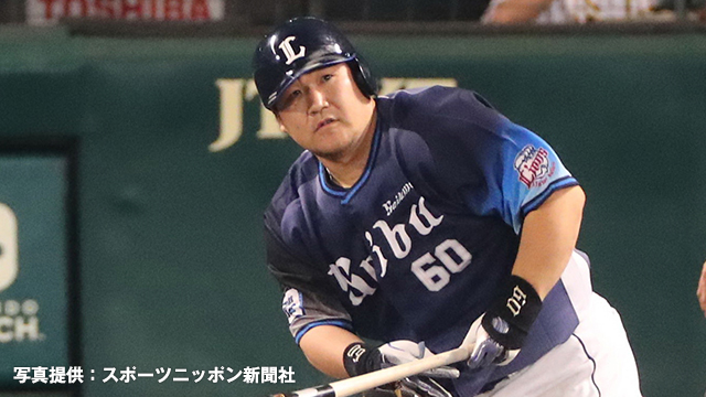 ここに画像が入ります